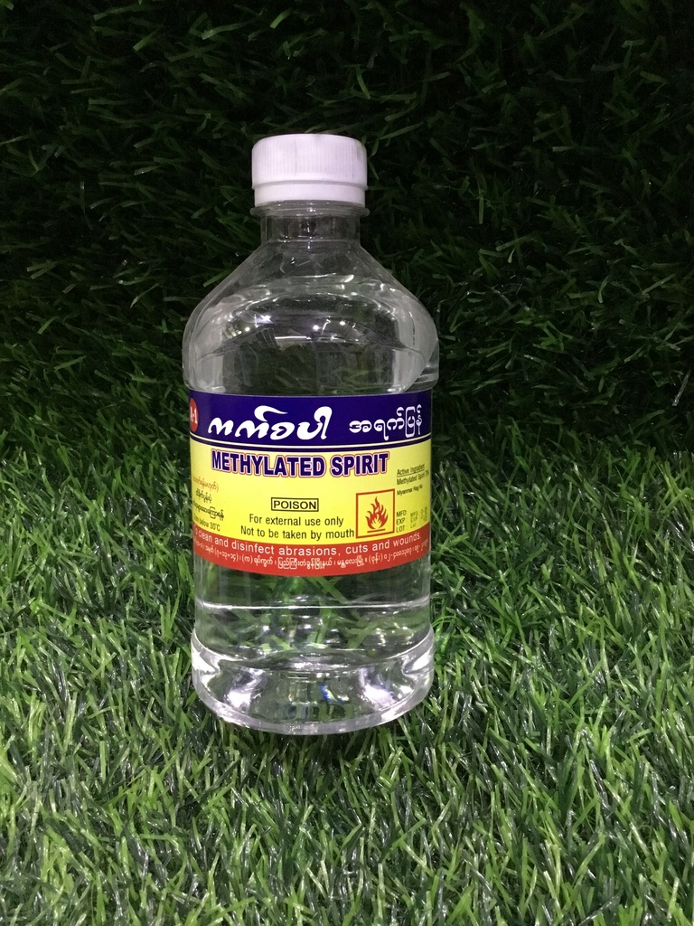 A1 Sprit 500ml