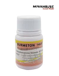 BPI burmeton 100