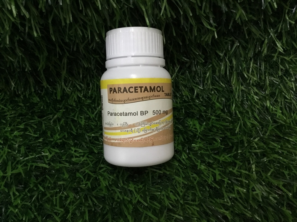 BPI Para 100