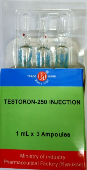 BPI Testoron 5inj