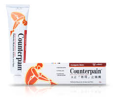 Counterpain-cream-60G
