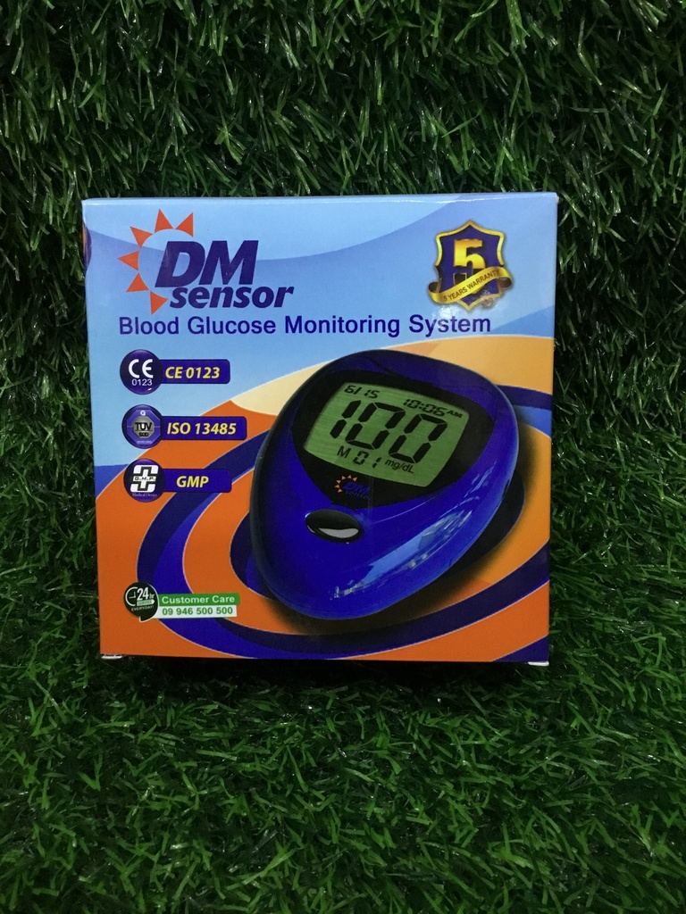 DM Blood Glucose (Box)