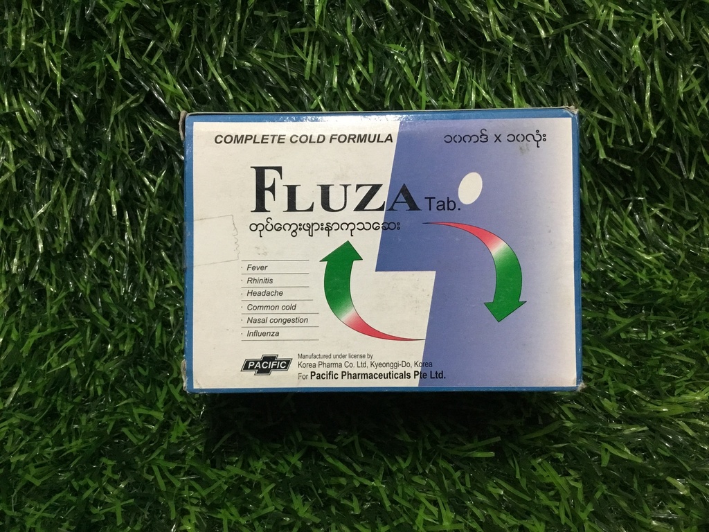 fluza 10(strip)