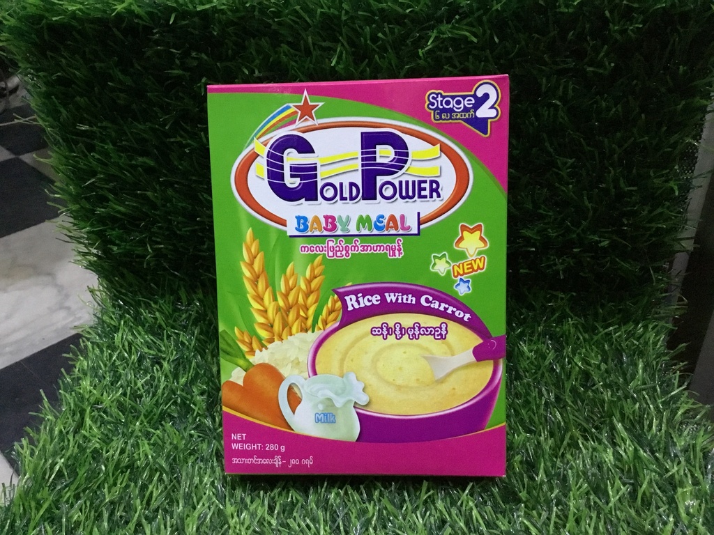 GP(Rice+Carrot)280g