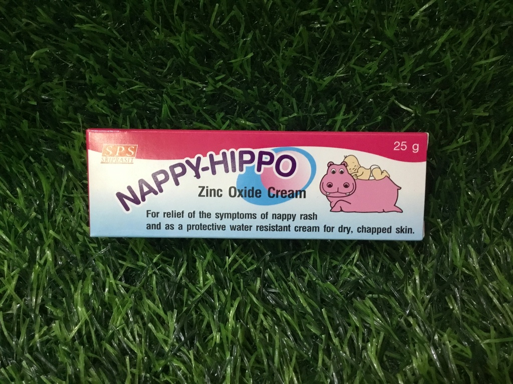Nappy Hippo 25gm