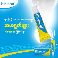 Hiruscar Gel 7g