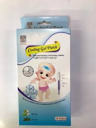 Jeonsa Cooling Patch