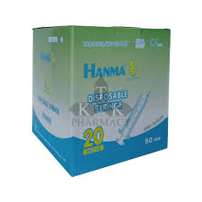 20CC-Hanma