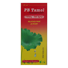 PB-Tamol 125mg Syr 60ml(Bot)