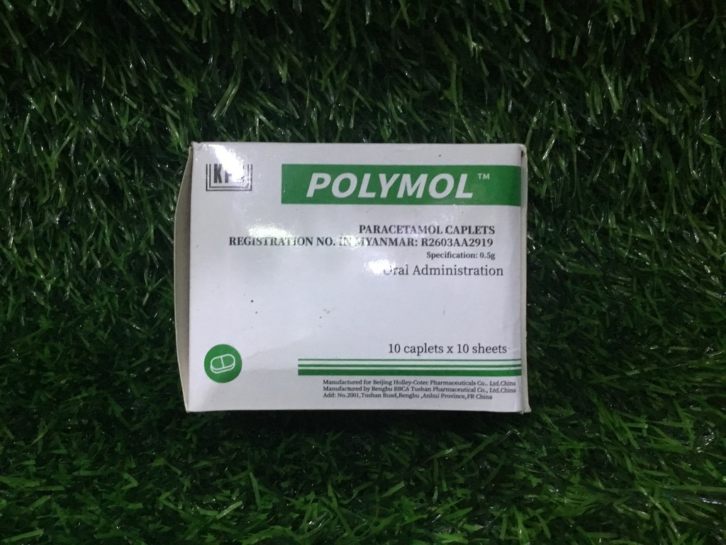 Polymol Strip