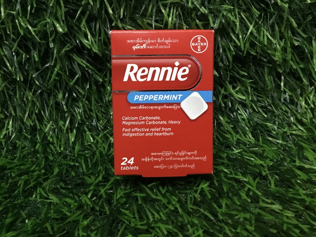 Rennie