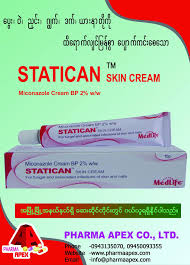 Statican Cream 15g