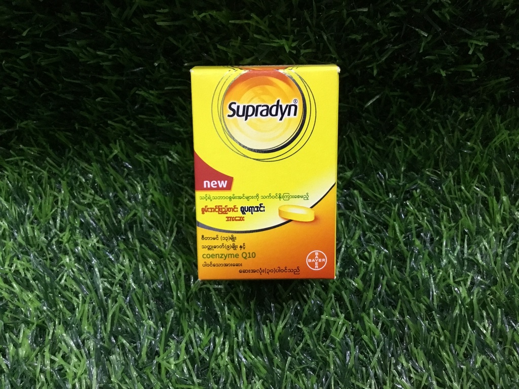 Supradyn 30
