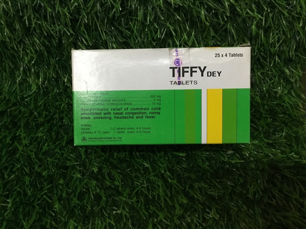 Tiffy tab (Strip)