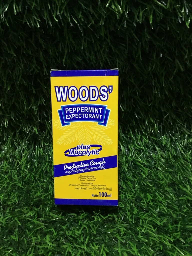 Woods syr Blue 100ml(Bot)