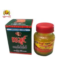 ရွှေကချင်တောင်ဆိတ်ဆီအစိမ်းဘူးကြီး