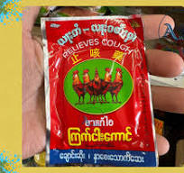 ကြက်ငါးကောင်