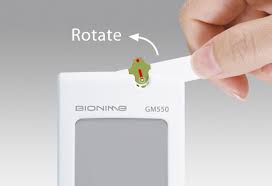 Biomine test 25