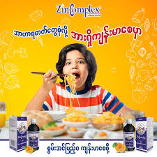 Zincomplex Liquit 100ml