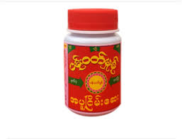 ပန်းဝတ်မှုန် အပူငြိမ်းဗူး