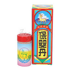 ရွှေသမင်သူငယ်နာပေါင်းချုပ်