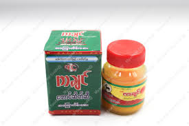 ရွှေကချင်တောင်ဆိတ်အစိမ်းသေး