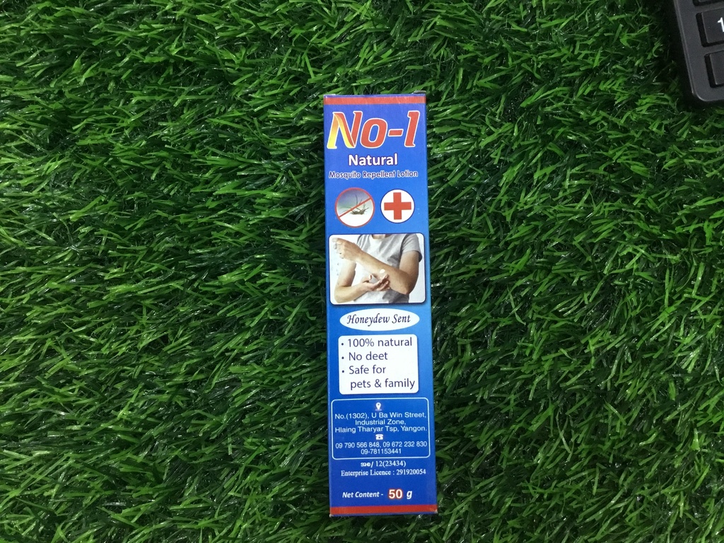 No-1 Cream