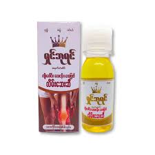 ရှင်ဘုရင် လိမ်းဆေးဆီ