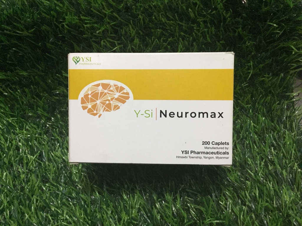 Neuromax