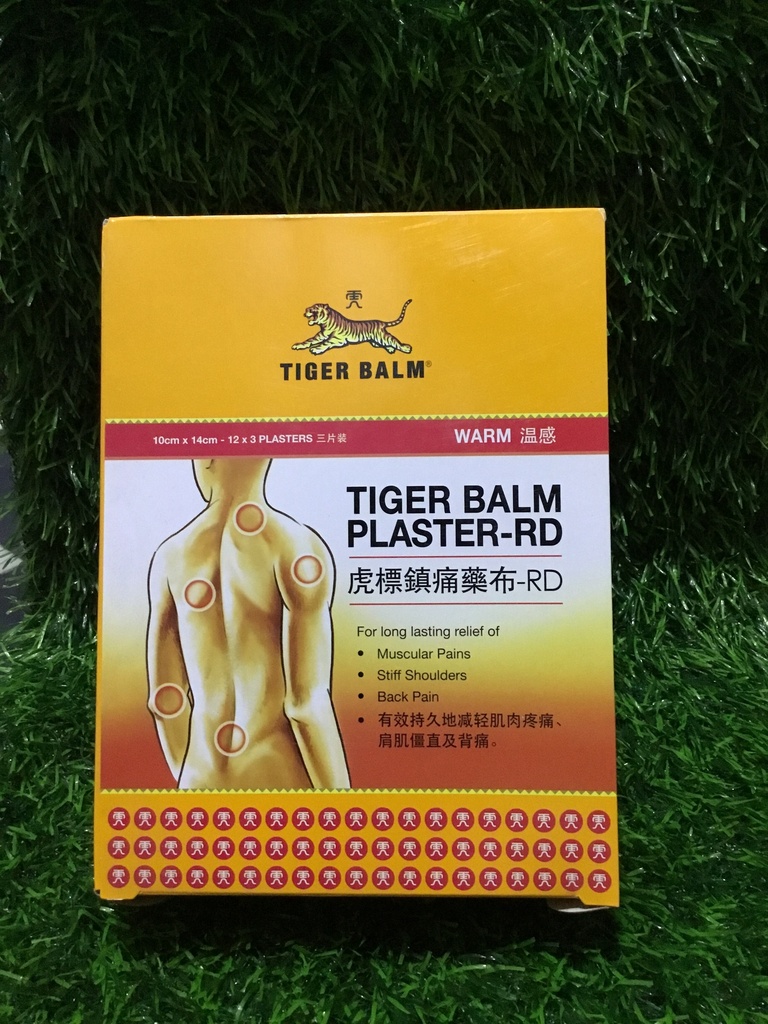 Tiger Plaster Heart B