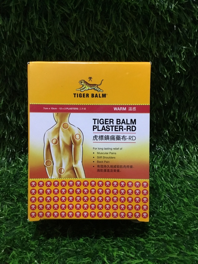 Tiger Plaster Heart S