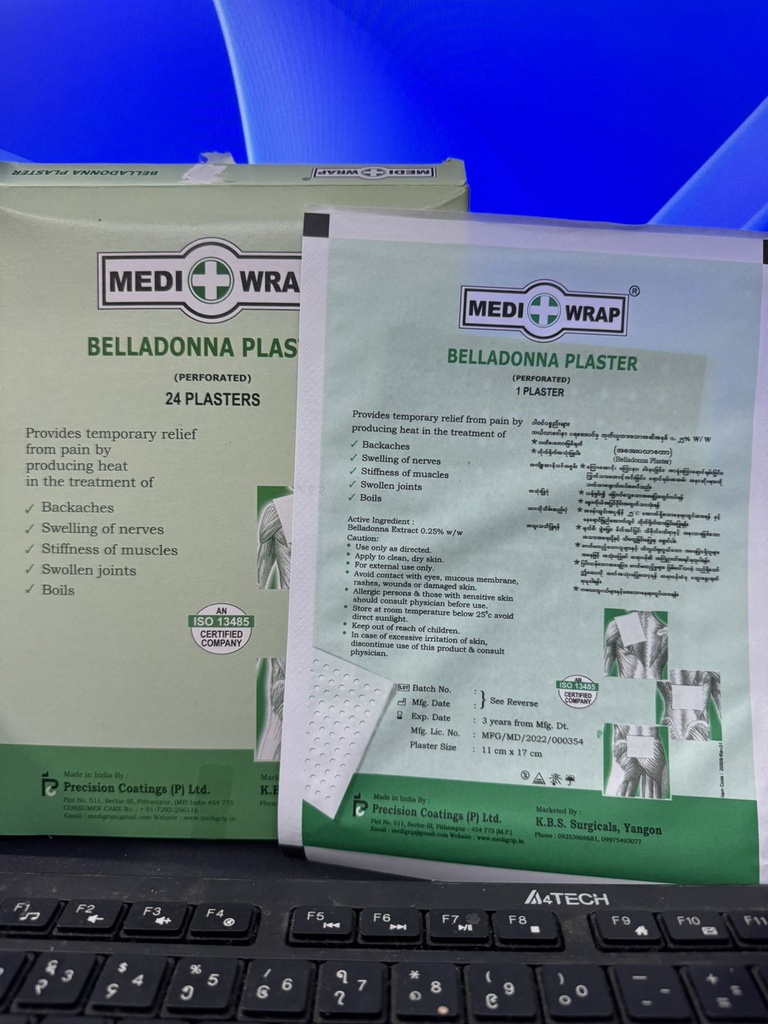 Belladona Plaster 1Pcs