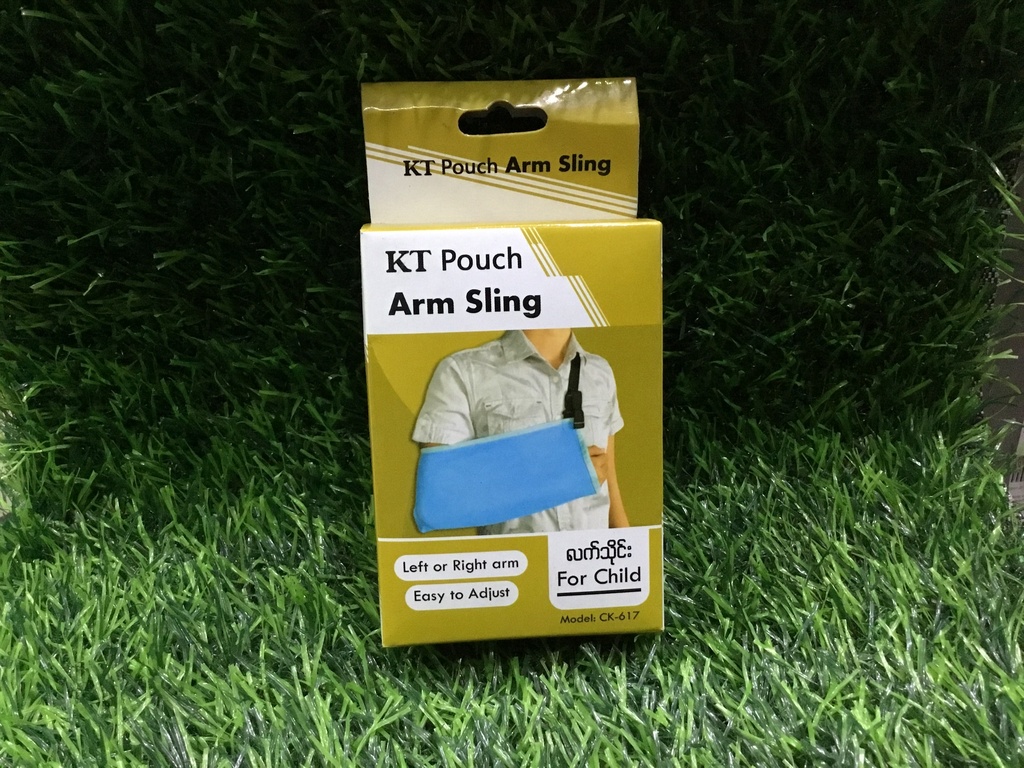 Arm Sling(child) KT