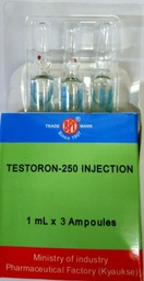 BPI Testoron 5inj