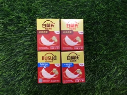 Brand Bird Net S  RS/SF(1 bot) THI