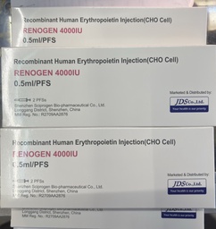 Renogen 4000IU