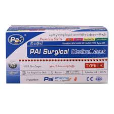 Pai-surgical-Mask