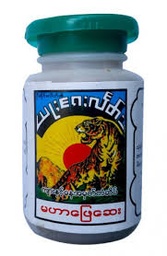 မဟာဖြေဆေးဘူး