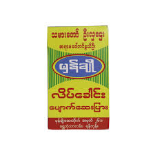 မှန်ချို လိပ်ခေါင်း