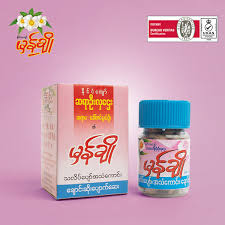 မှန်ချို သလိပ်