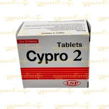 Cypro-2