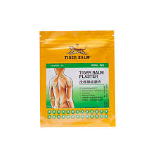 Tiger Plaster Cool B