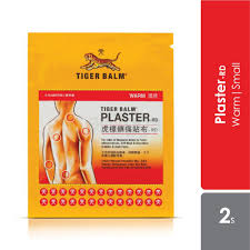 Tiger Plaster Heart S