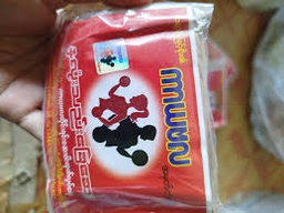 ကာယဗလထုပ်