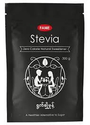 fame-Stevia-Powder