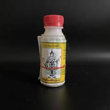 မာဃဖြေကျော်