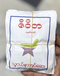 ဇီ၀ိတဆေးတို့ပတ်